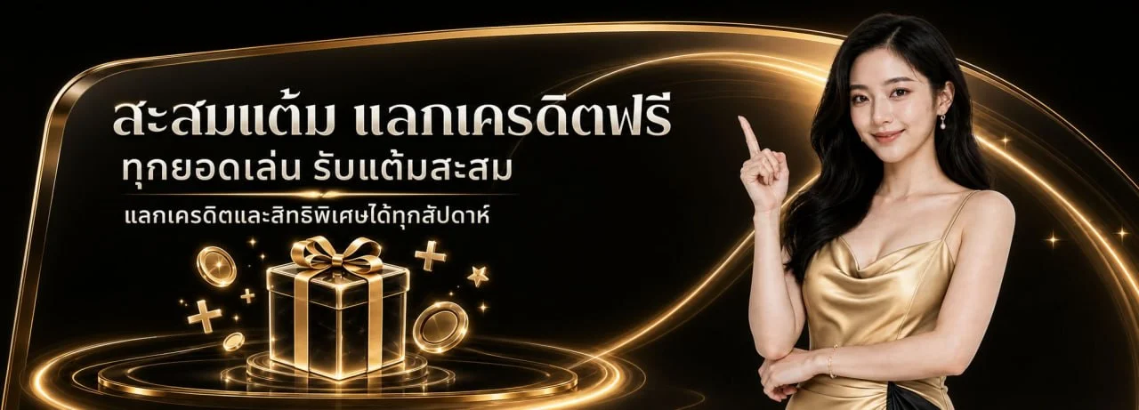 HAPPY555TH ทางเข้าเว็บหลัก สล็อต ฝากถอนออโต้ 24 ชม.