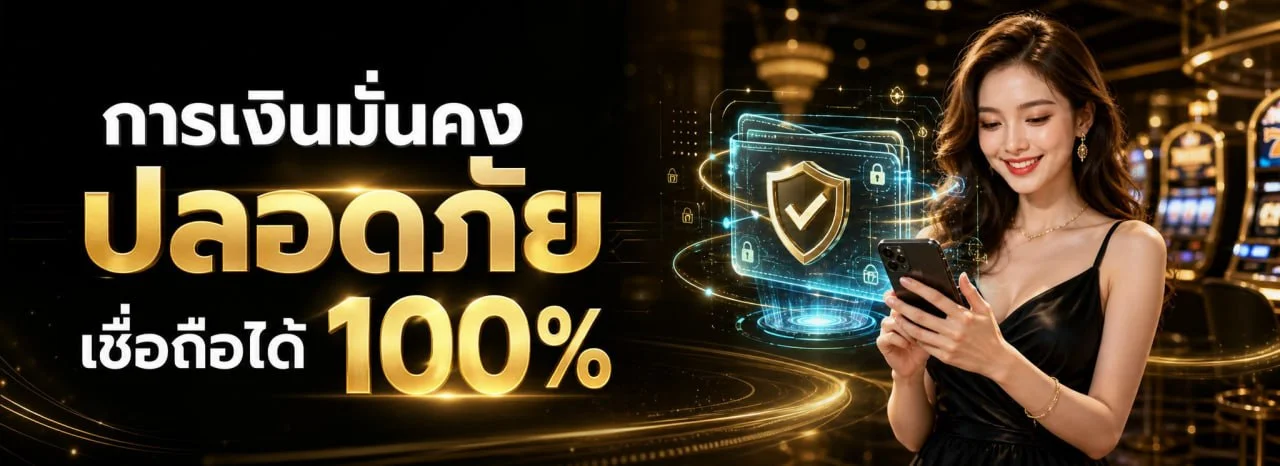 HAPPY555TH สล็อตออนไลน์ รวมค่าย PG Soft และ Pragmatic Play สล็อตแตกง่าย เล่นผ่านมือถือ