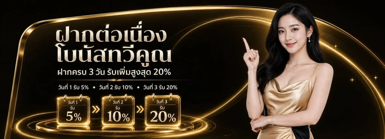 HAPPY555TH ทางเข้าเว็บหลัก สล็อต ฝากถอนออโต้ 24 ชม.